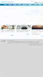 Mobile Screenshot of gptc.com.tw